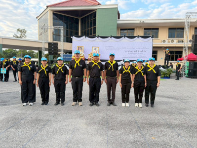 สำนักงานสหกรณ์จังหวัดยโสธร ร่วมกิจกรรมจิตอาสาพระราชทาน ... Image 1